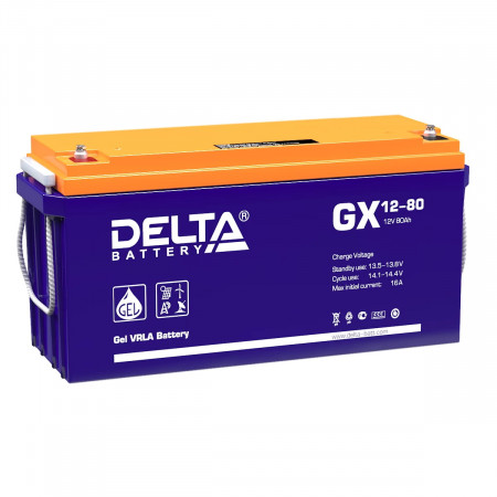 Гелевая аккумуляторная батарея Delta GX 12-80 (80 А/ч / 12v)