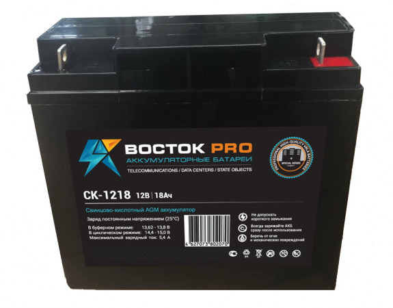 Аккумуляторная батарея ВОСТОК СК-1218  (18 А/ч / 12v)