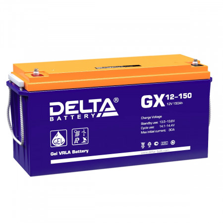 Гелевая аккумуляторная батарея Delta GX 12-150 (150 А/ч / 12v)