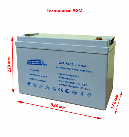 Аккумуляторная батарея ESBL GPL 12-75 (12V75Ah)