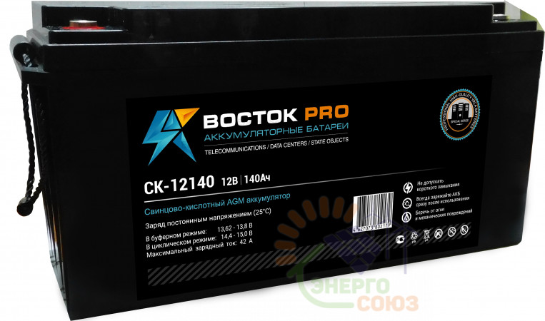 Аккумуляторная батарея ВОСТОК СК-12140 (140 А/ч / 12v) Аккумуляторная батарея ВОСТОК СК-12140 (140 А/ч / 12v)