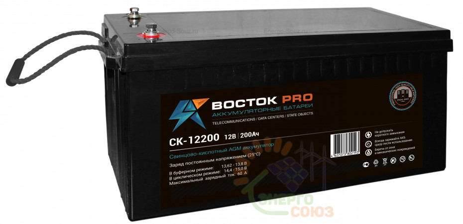 Аккумуляторная батарея ВОСТОК СК-12200 (200 А/ч / 12v) Аккумуляторная батарея ВОСТОК СК-12200 (200 А/ч / 12v)