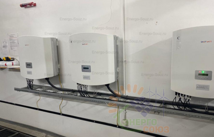 Сетевой инвертор SmartWatt Grid 60K 3P 4 MPPT