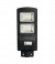 Светильник LED Ulv-m42s-60w