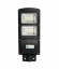 Светильник LED Ulv-m42s-60w