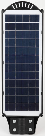 Консольный светильник на солнечной батарее 60w