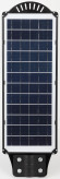 Консольный светильник на солнечной батарее 60w